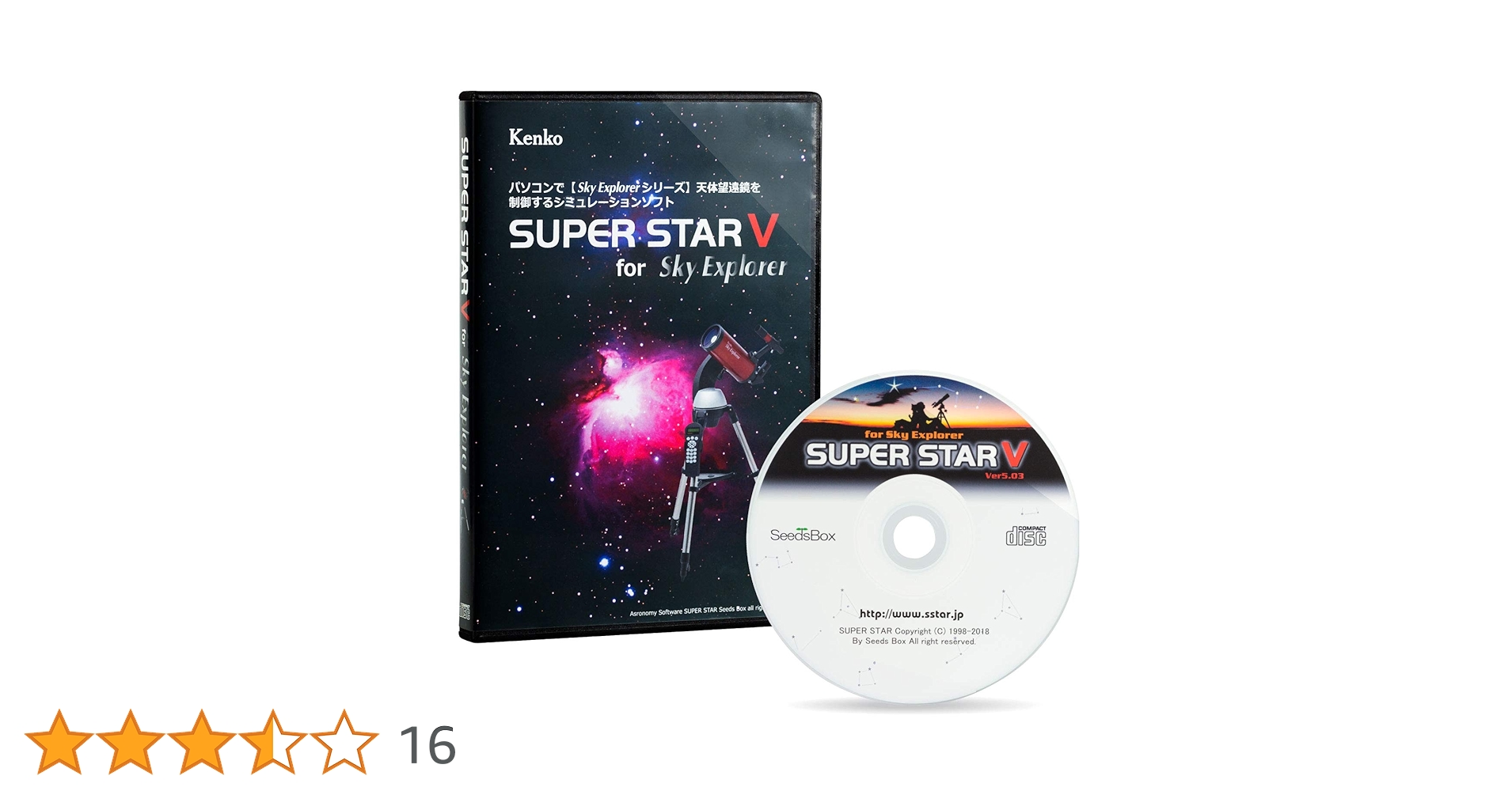 Amazon.co.jp: Kenko 星空シミュレーションソフト SUPER STAR5 for Sky Amazon.co.jp: Kenko 星空シミュレーションソフト SUPER STAR5 for Sky